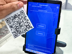 Digital Work Card Expands Further To Over 2.5 Million Workers