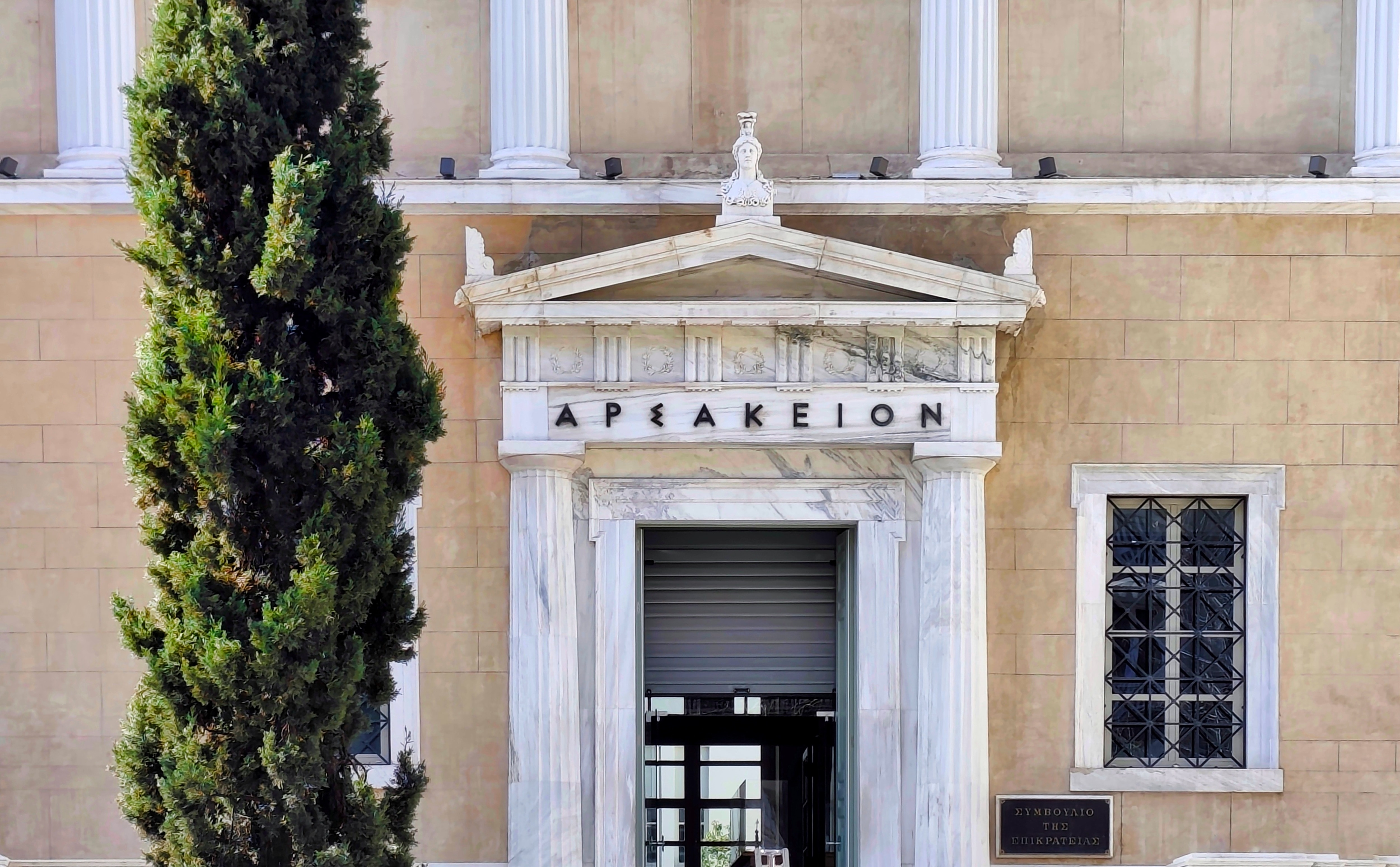 Council Of State Blocks Seizures Of Sole Homes Over State Debts