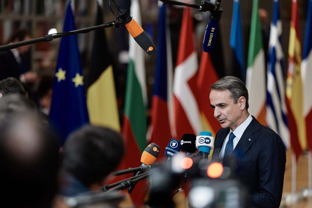 Mitsotakis Calls For More EU Flexibility On Support Measures