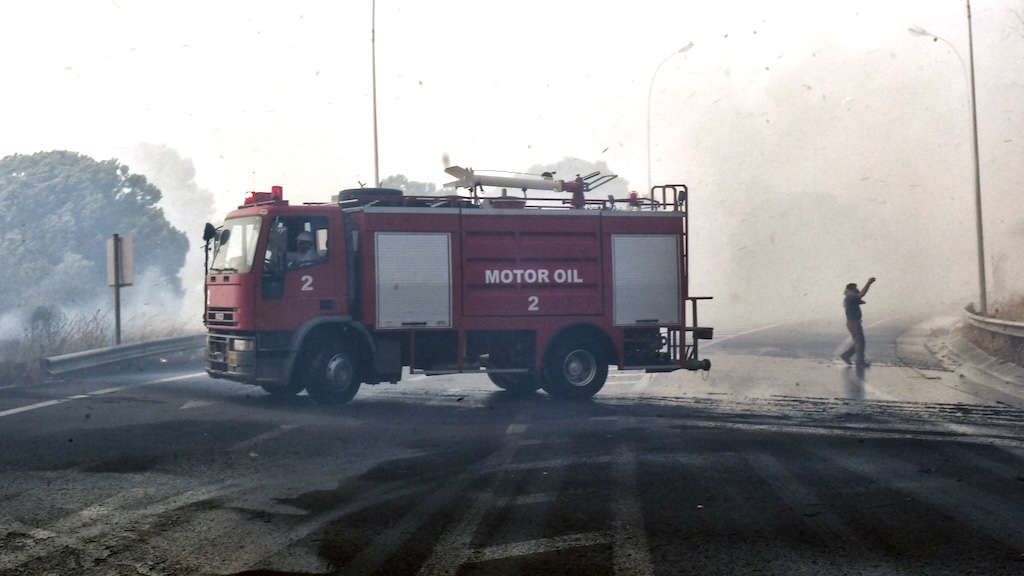 Explosion Again at Motor Oil Refinery, Two Injured