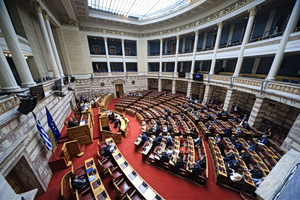 Greek Bill Mandates Mediation, Toughens Penalties for Fraud