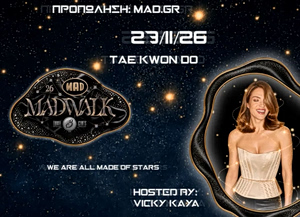 MadWalk 2026 Reaches for the Stars in Its 16th Fashion-Music Show