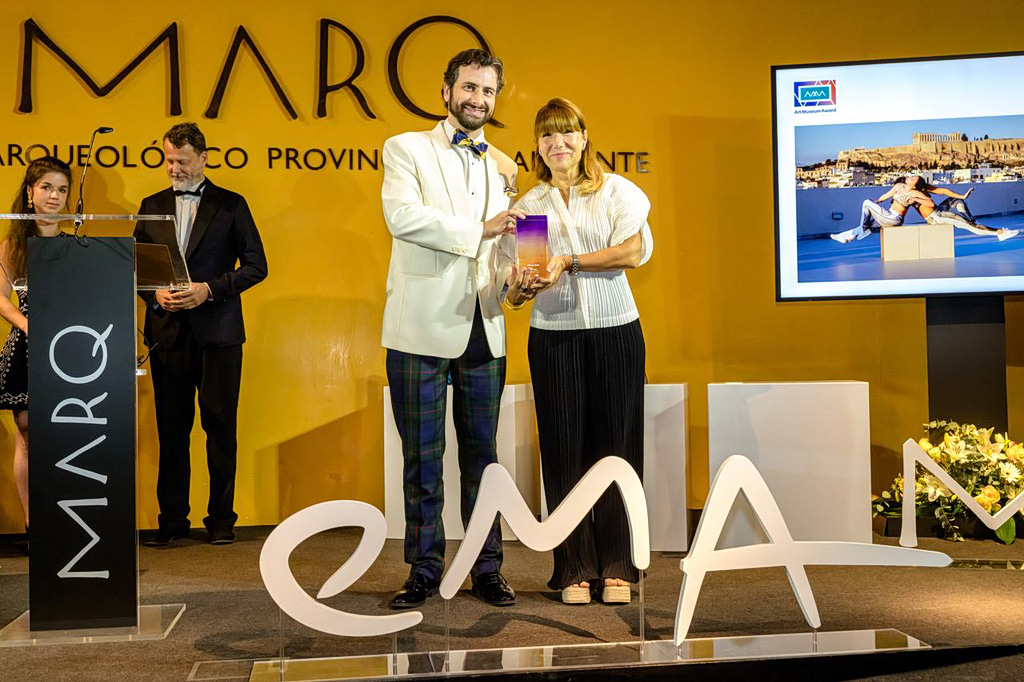 EMST Celebrates European Award With Three Days Of Free Entry