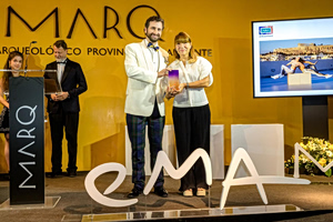 EMST Celebrates European Award With Three Days Of Free Entry