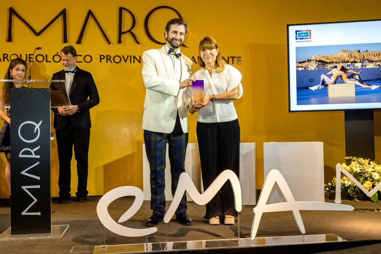 EMST Celebrates European Award With Three Days Of Free Entry