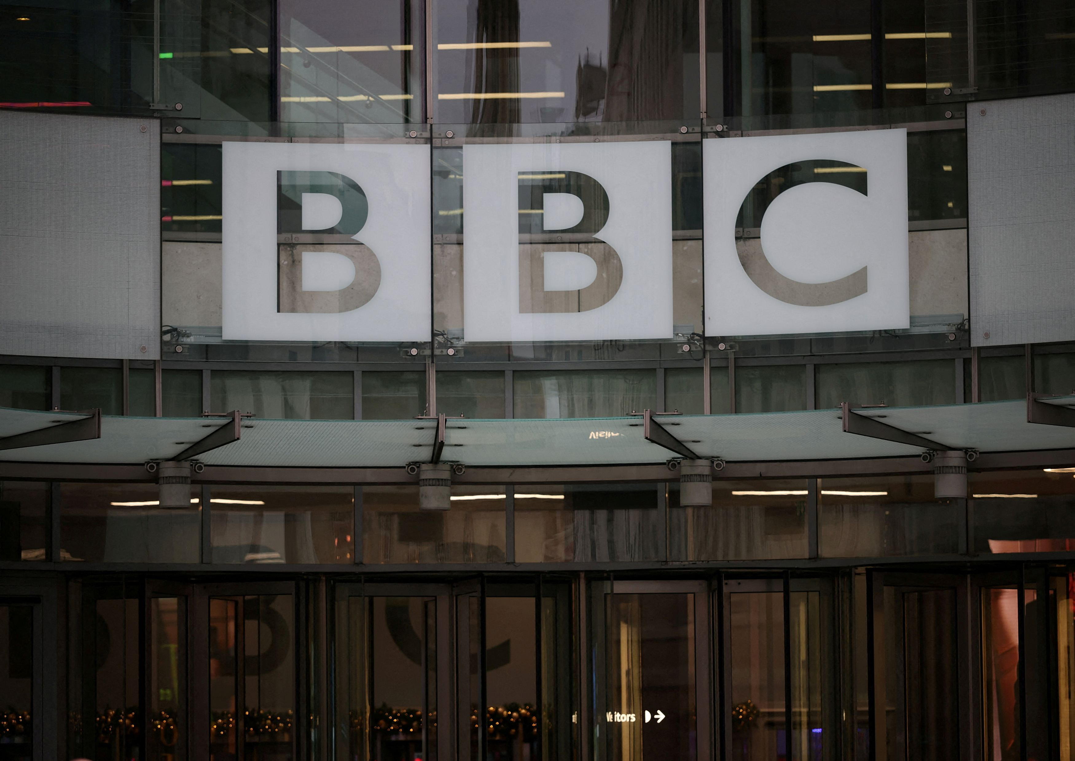 BBC at 104: ‘We risk losing something that has taken more than a century to build’