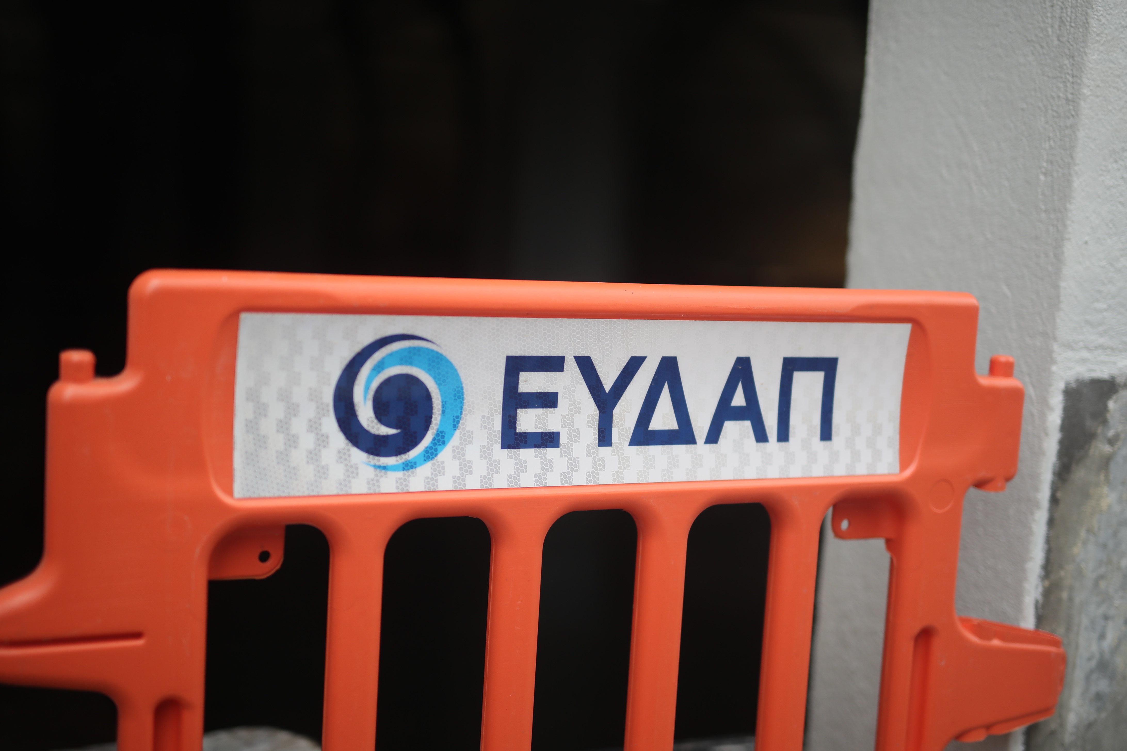 Athens Water Interruptions Affect 9 Areas After Network Failures