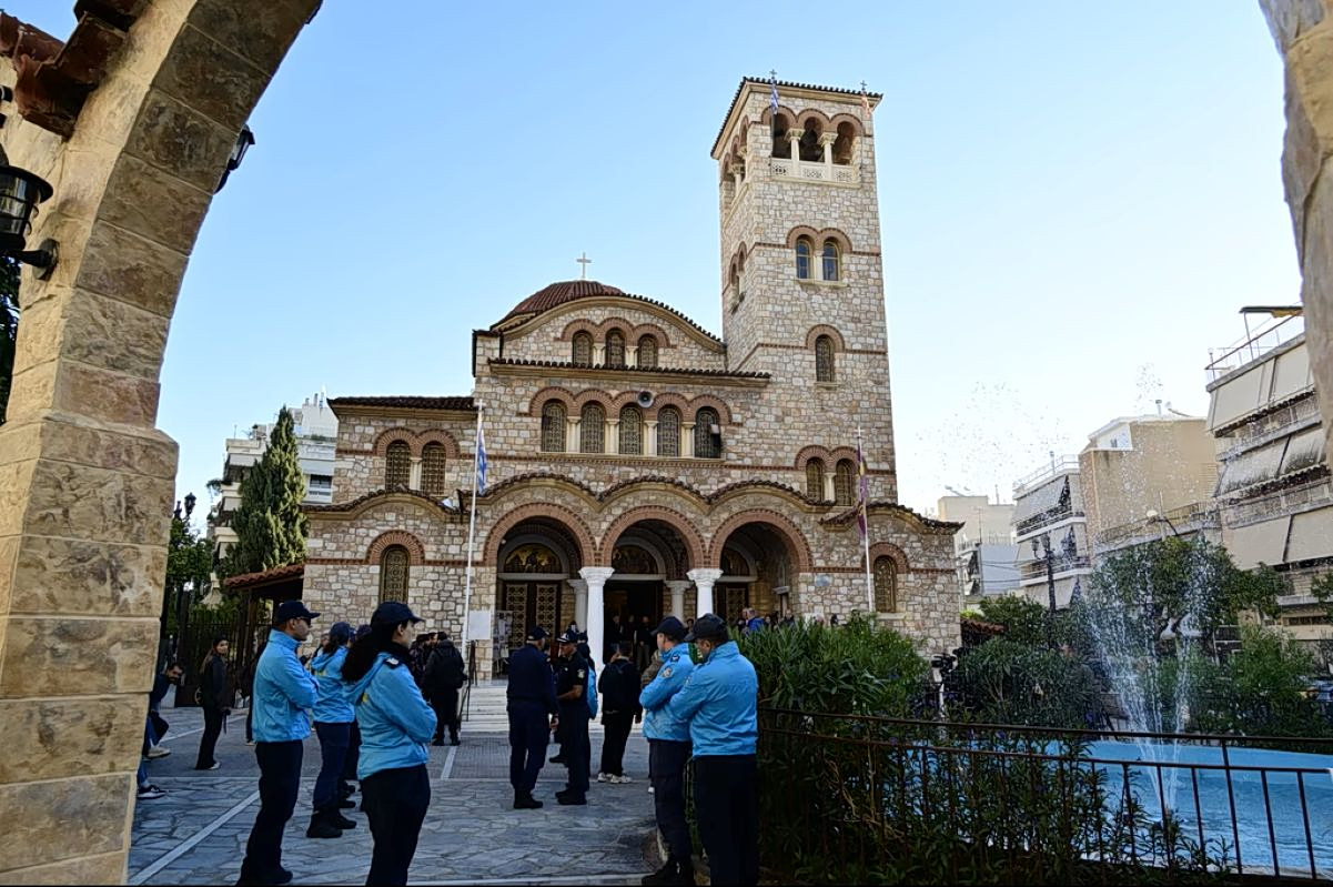 Mazonakis memorial service