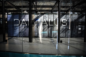 What Is Daedalus, Greece’s New National Supercomputer?