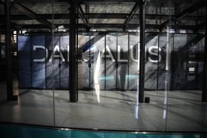 Greece Unveils DAEDALUS Supercomputer to Boost Research and AI
