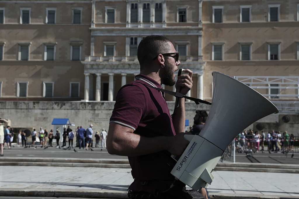 Greek Teachers, Students Plan October 21 Strike and Protests