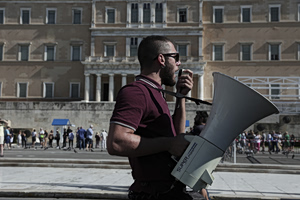 Greek Teachers, Students Plan October 21 Strike and Protests