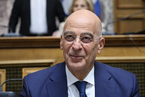 Greek Military Overhaul: New Commands, Cuts and €530M Savings