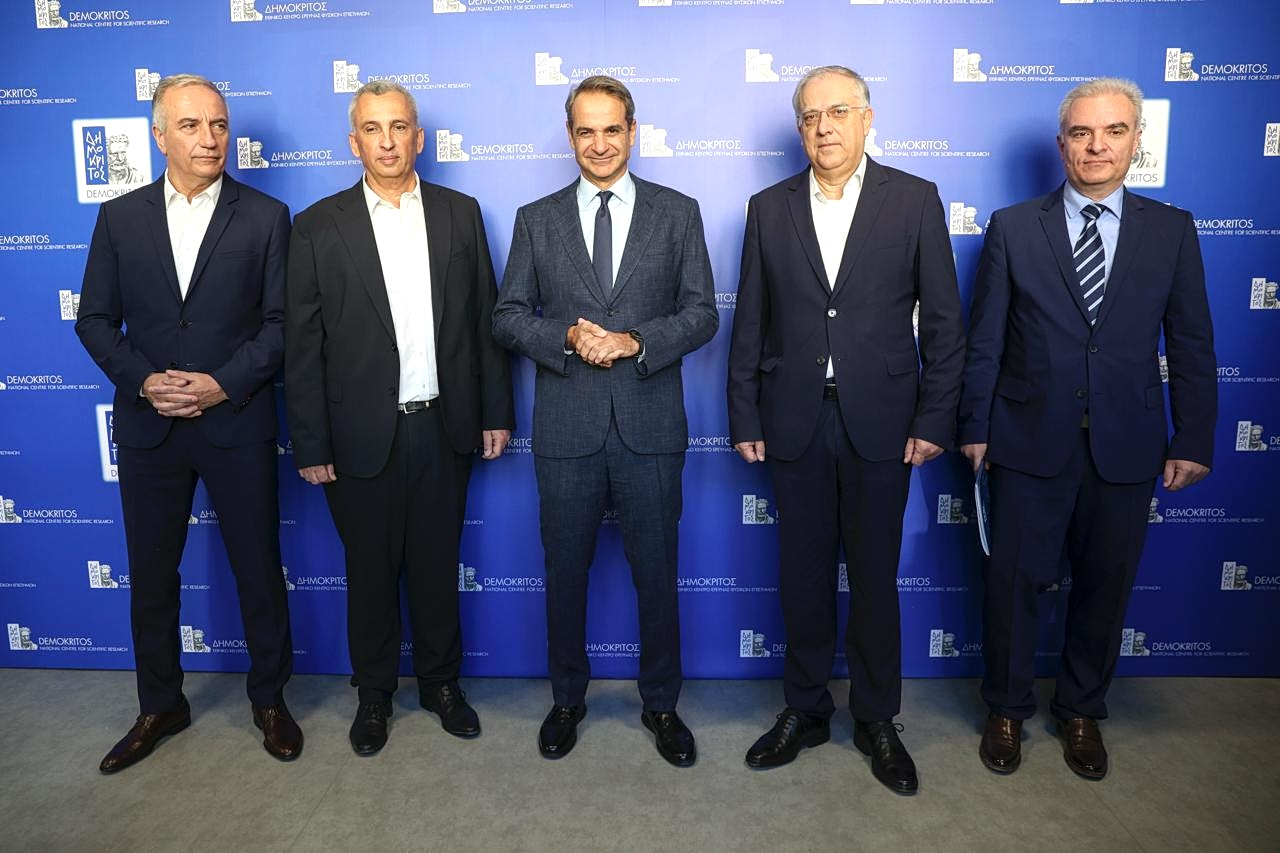 Greek PM Inaugurates New AI Research Center, Urges Stricter EU Rules