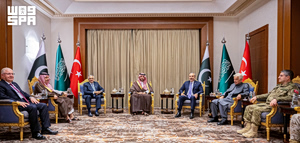 Turkey, Qatar, Pakistan and Indonesia Sign Defense Pact