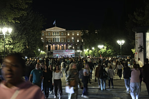 Greek Culture Workers Strike for 1% of State Budget