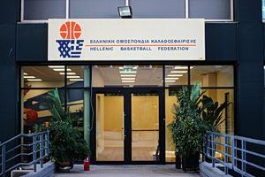 Greek Basketball Federation President Arrested in Fixing Probe