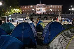 Nationwide Education Protests Peak Wednesday
