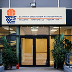 Vangelis Liolios and the Hellenic Basketball Federation: Six Named in Bribery Investigation
