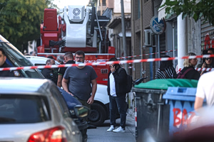 Four Injured in Athens Explosion, Including Two Police Officers