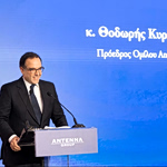 Antenna Group Chairman Kyriakou Hosts Dinner for ANT1 Children’s Telethon Donors: ‘ANT1 Will Never Stop Taking Initiatives’