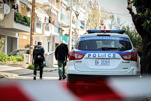Four Injured in Athens Explosion, Including Two Police Officers