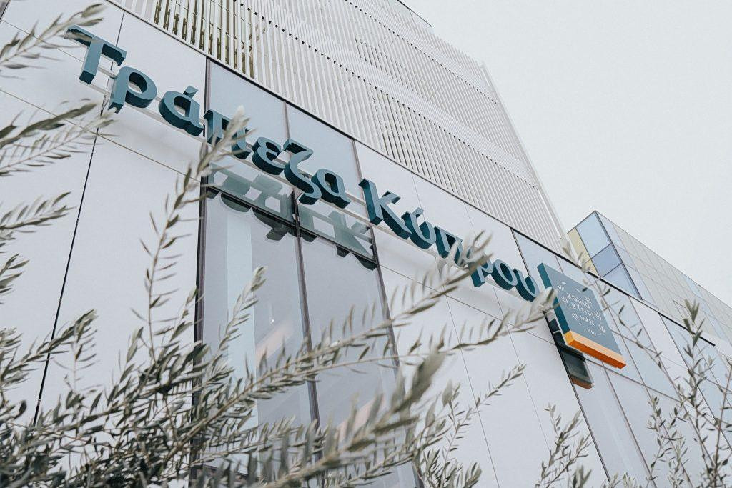 Electronic Payments and the Role of the Bank of Cyprus