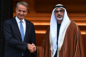 Greece and UAE Seek to Strengthen Strategic Partnership