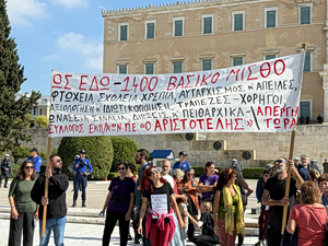 Students and Teachers March in Athens for Public Education