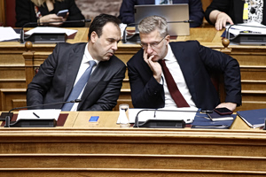 Greece Passes Social Media Ban for Children Under 15