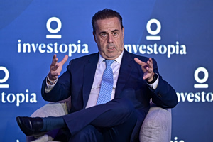 Greece and UAE Eye Energy and Technology Cooperation