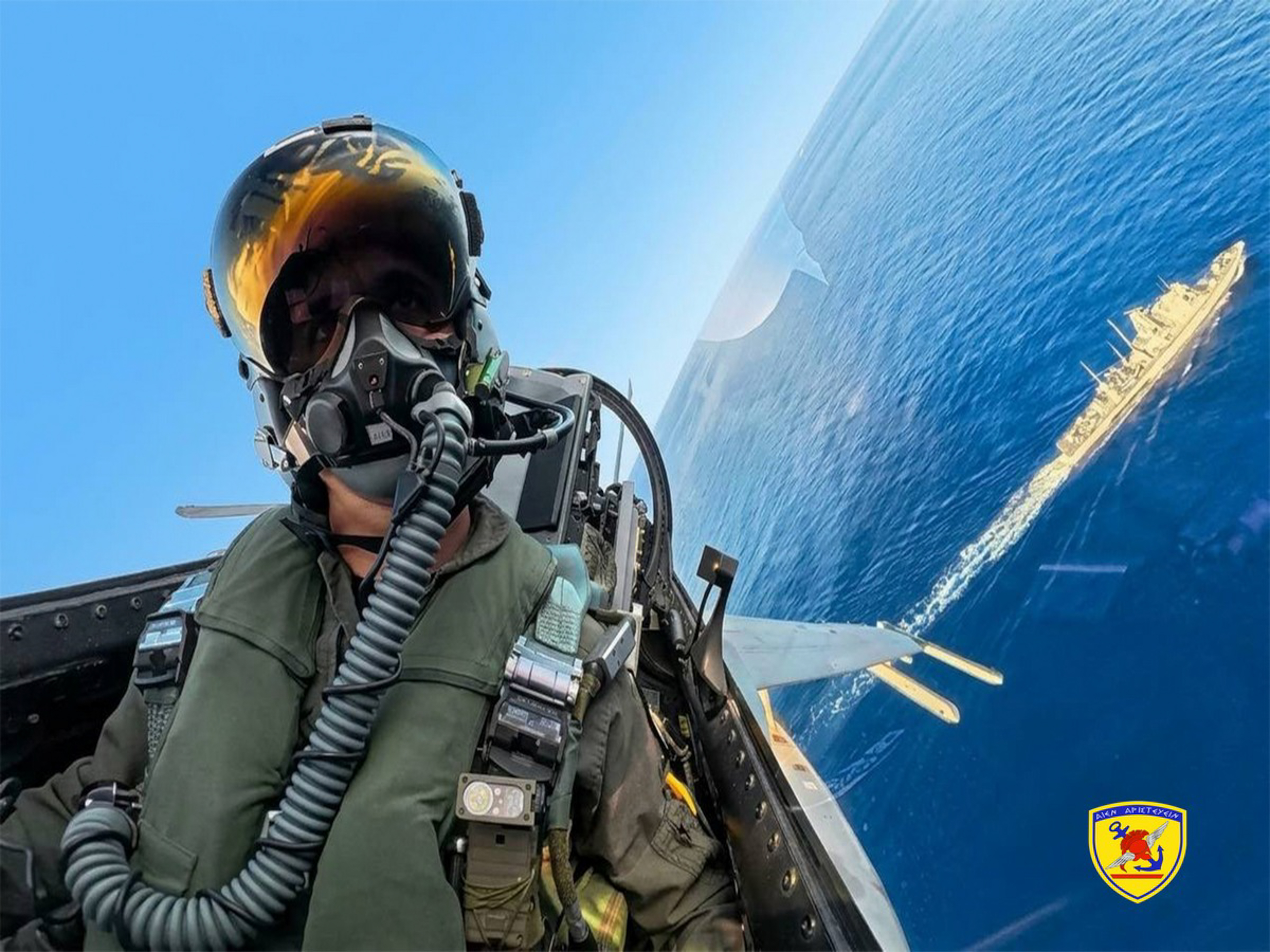 Greece, Cyprus, France and Italy Complete EUNOMIA Exercise