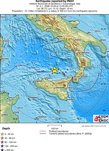 Tsunami Alert In Italy After 12 Earthquakes Strike Off Sicily