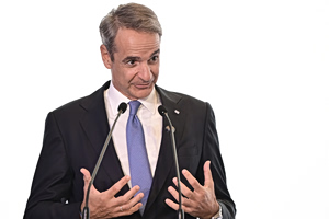 PM Mitsotakis to Make Unannounced Visit to Saudi Arabia