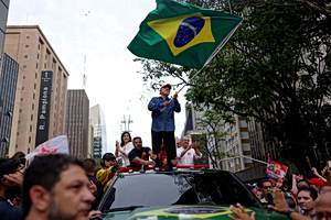 Brazil Votes In Tight Runoff As Lula Faces Flávio Bolsonaro