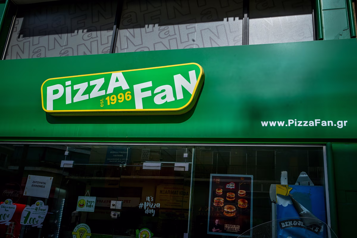 Pizza Fan: Whistleblower’s Complaint And The Incriminating SMS