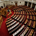Are Greek Lawmakers Quietly Quitting Parliament?
