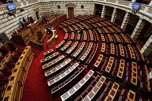 Are Greek Lawmakers Quietly Quitting Parliament?