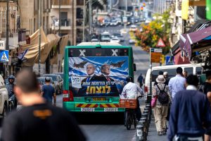 Trump, Netanyahu and the politics of escalation against Iran