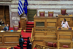 Georgiadis, Konstantopoulou Clash In Parliament Over Israel