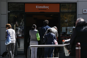 Greece’s Market Pass Could Reach €1,000 Before Christmas
