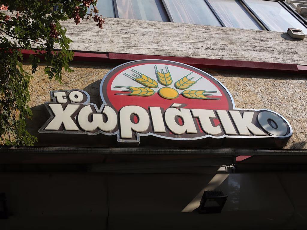A Greek Bakery Owner’s Career in Crime