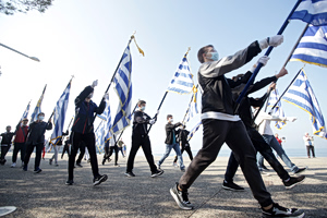October 28 Parades Canceled In Agios Dimitrios And Dodecanese