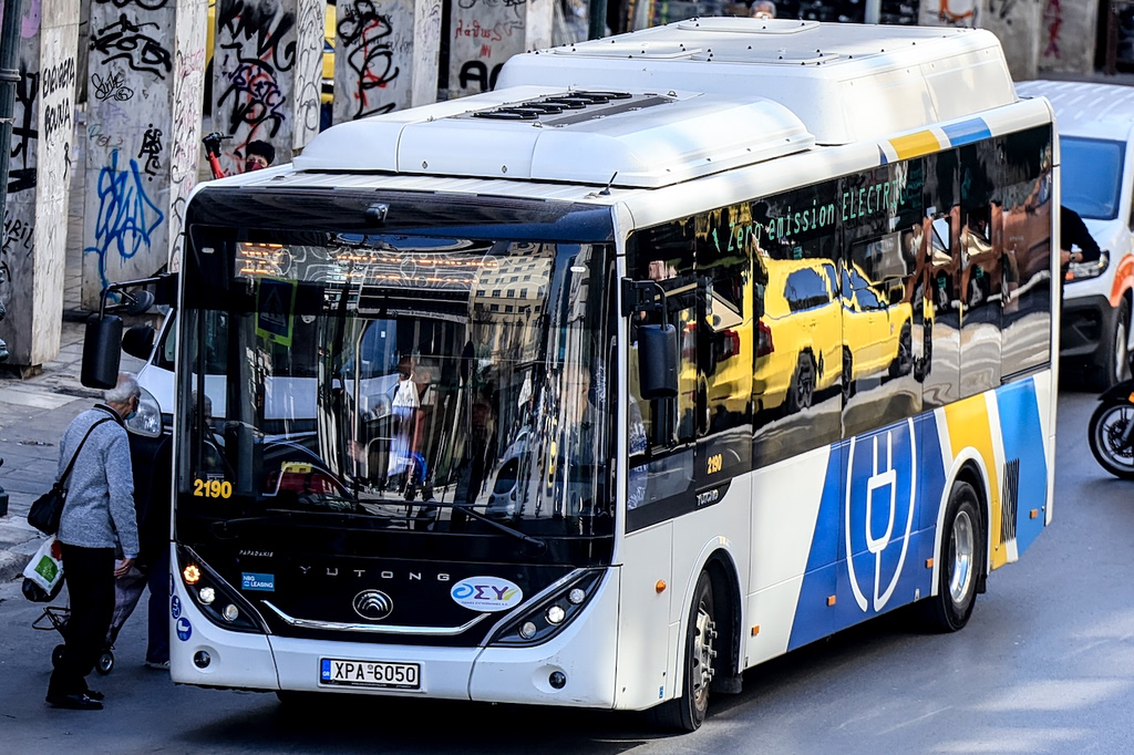 Public Transport Disruption in Athens for National Ohi Day Holiday