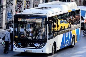 Public Transport Disruption in Athens for National Ohi Day Holiday