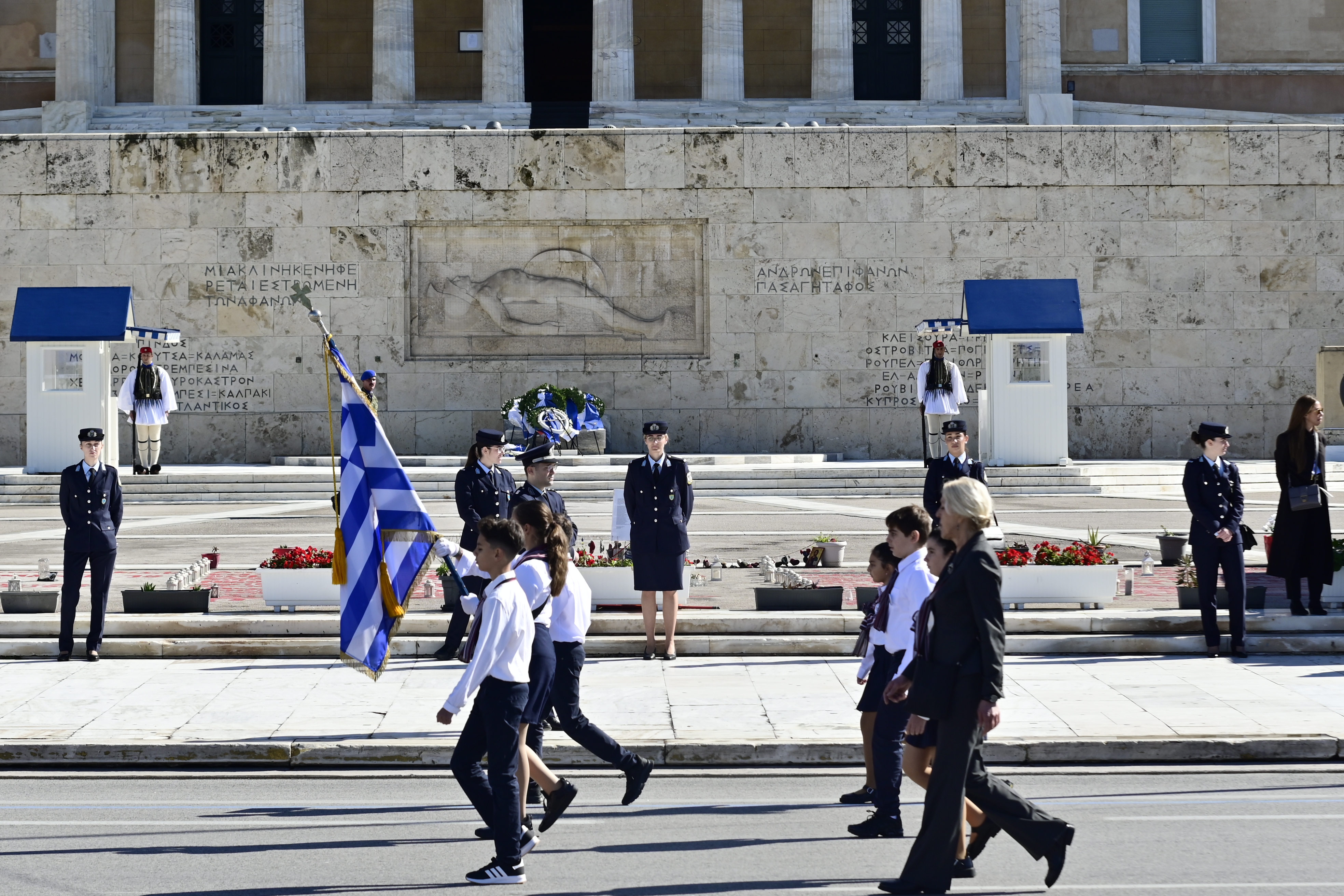 Athens Students March to Mark Greece’s Historic “Oxi” Day