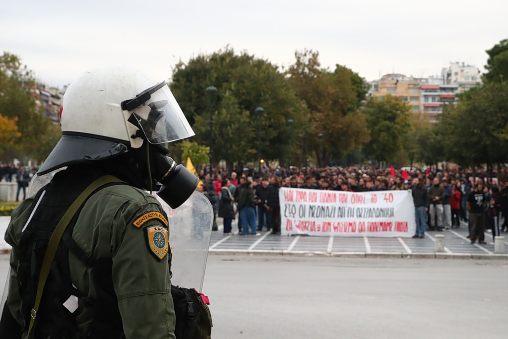 Clashes Erupt in Thessaloniki as Police Block Protesters