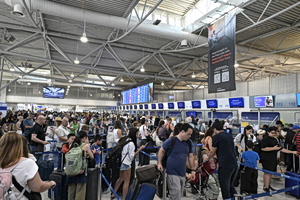 More Passengers, Lower Profits at Athens Airport