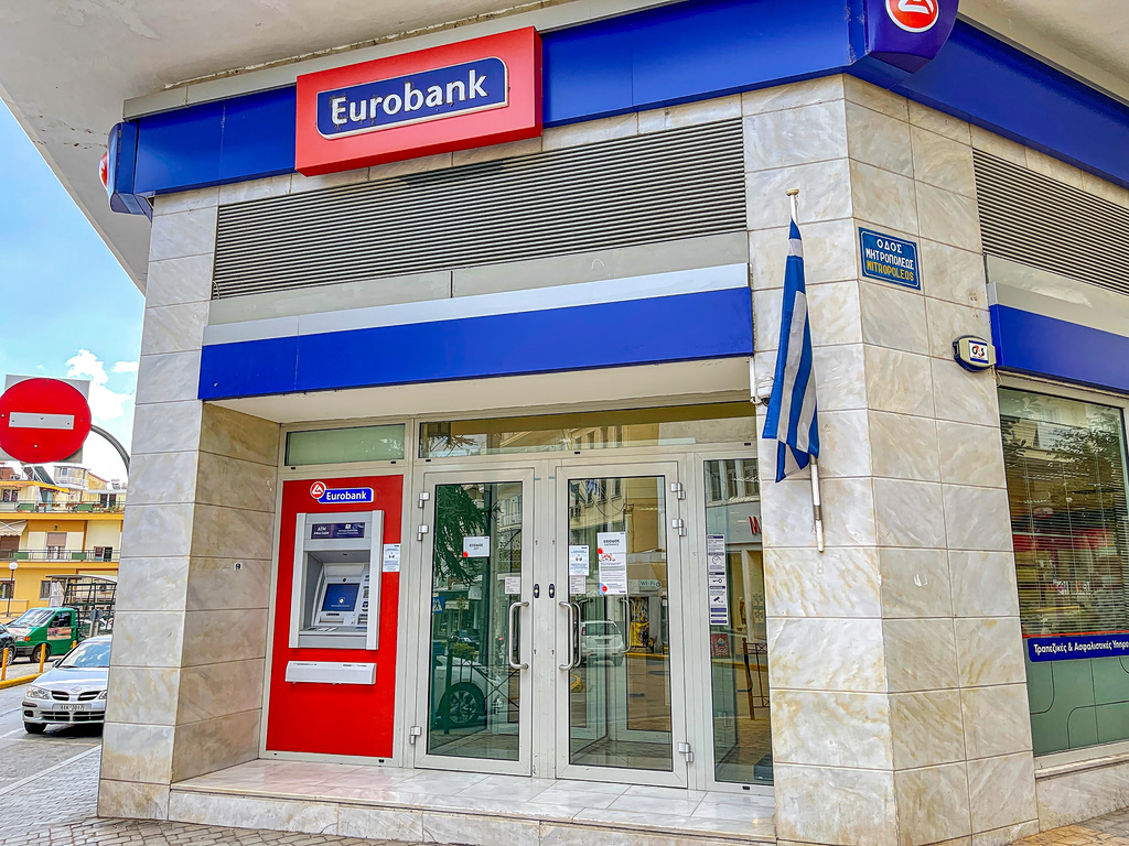 Eurobank: €214M Interim Dividend After €1.16B Nine-Month Profit