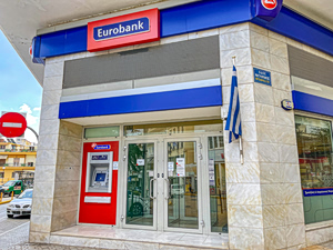 Eurobank: €214M Interim Dividend After €1.16B Nine-Month Profit